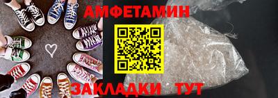 прущая мука Малоярославец