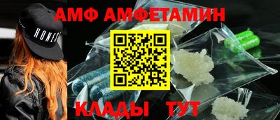 прущая мука Малоярославец