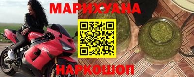 прущая мука Малоярославец