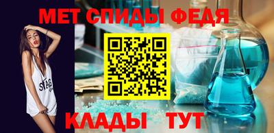 твердый Мариинск