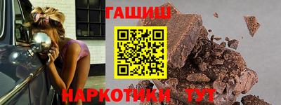 прущая мука Малоярославец
