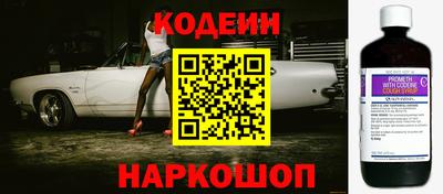 мет Малгобек