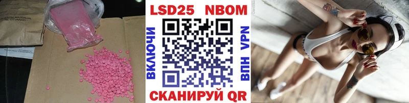 маркетплейс клад  Батайск  LSD-25 экстази ecstasy 