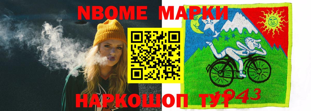 Лсд 25 экстази ecstasy  Вход с VPN  Батайск 