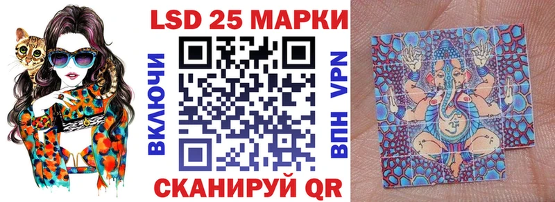 Марки N-bome 1,5мг  mega ссылка  Батайск 